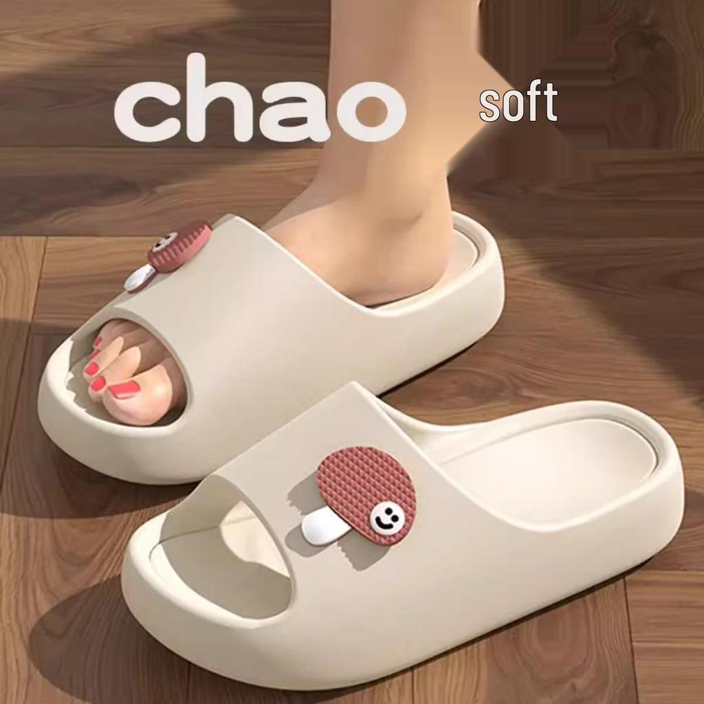 Men's 2025 Anti-Slip EVA Thick-Sole Bathroom Shower Slippers