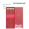 5 Pairs Chopsticks Gift Box Set Chicken Wing Wood Red Sandalwood Chopsticks Solid Wood Household Chopsticks Tableware Gift