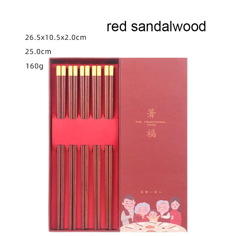 5 Pairs Chopsticks Gift Box Set Chicken Wing Wood Red Sandalwood Chopsticks Solid Wood Household Chopsticks Tableware Gift