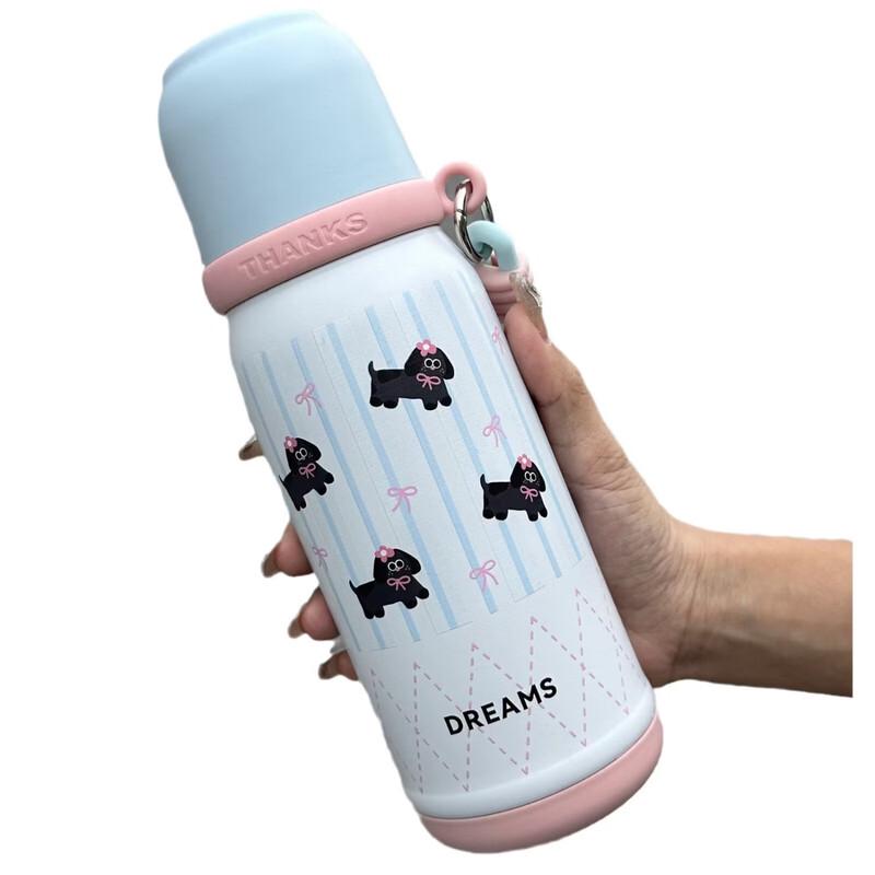 Xiaoyueya 316 Stainless Steel Insulated Student Water Bottle