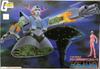 <Old Kit> Mobile Suit Gundam Zeong 1/144 Scale Plastic Model