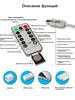 Electric garland interior curtain LED 100 lamps, 3 m, powered by USB port, 1 pc