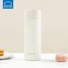 LHC4255 Mini Portable Stainless Steel Water Bottle