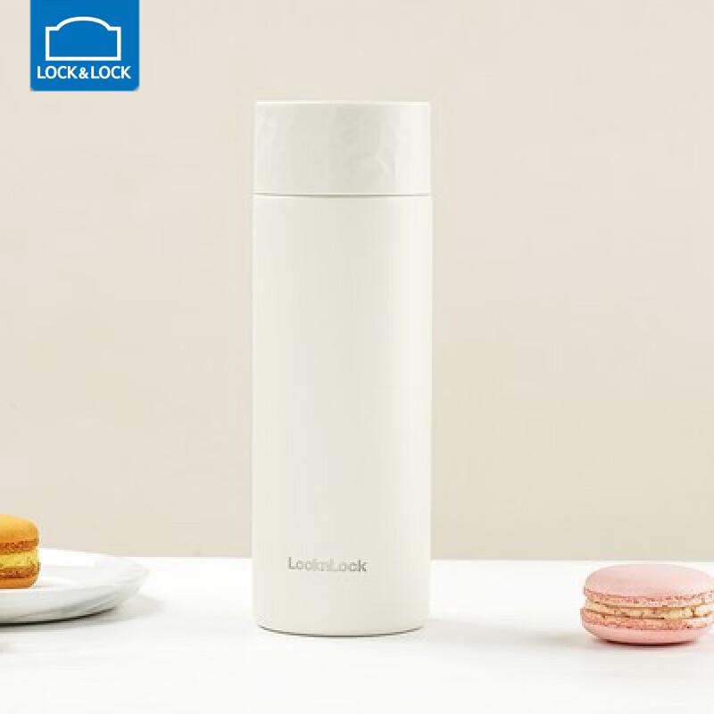 LOCK&LOCK LHC4255 Mini Portable Stainless Steel Water Bottle