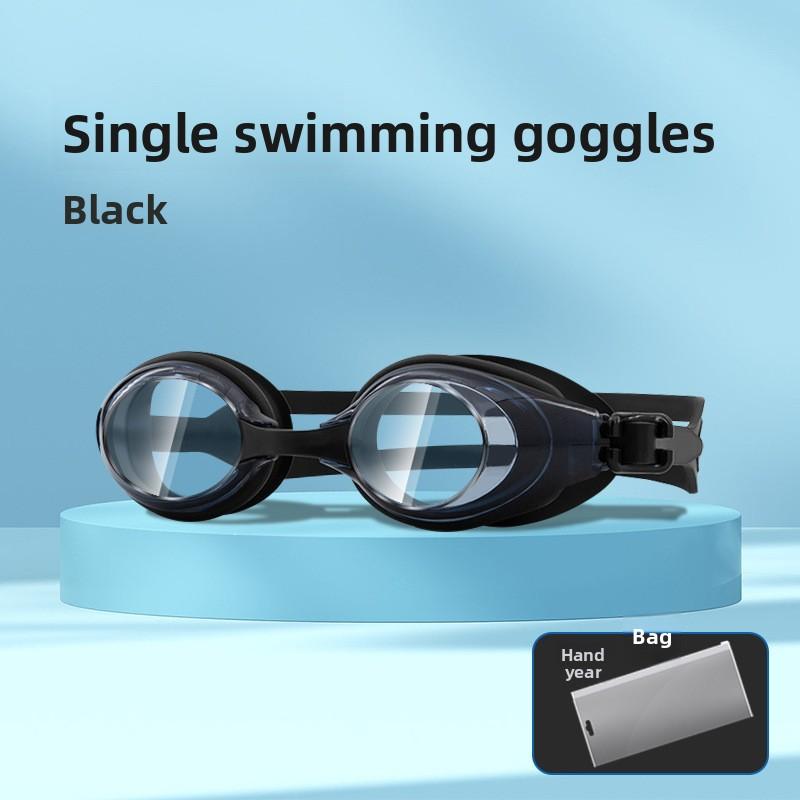 Swimming Goggles Set Waterproof and Anti-fog Swimming Cap Swimming Goggles Set Men s and Women s Professional Waterproof Swimming Glasses