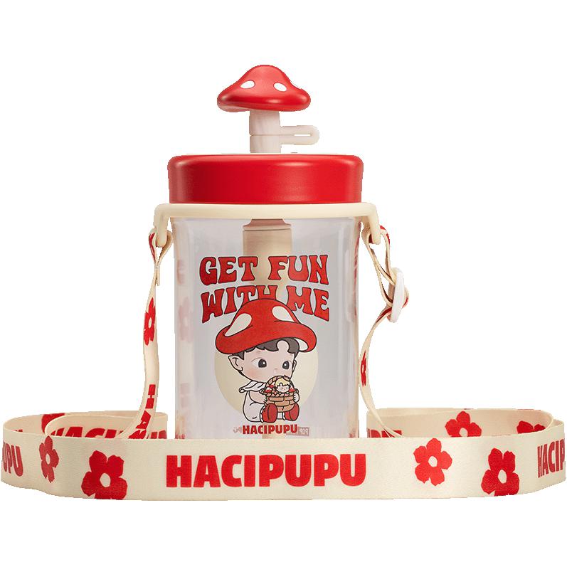 

Новая коллекция POP MART HACIPUPU Forest Adventure, трендовые товары PPMT-2405-2956 Forest Adventure Collection Travel Mug