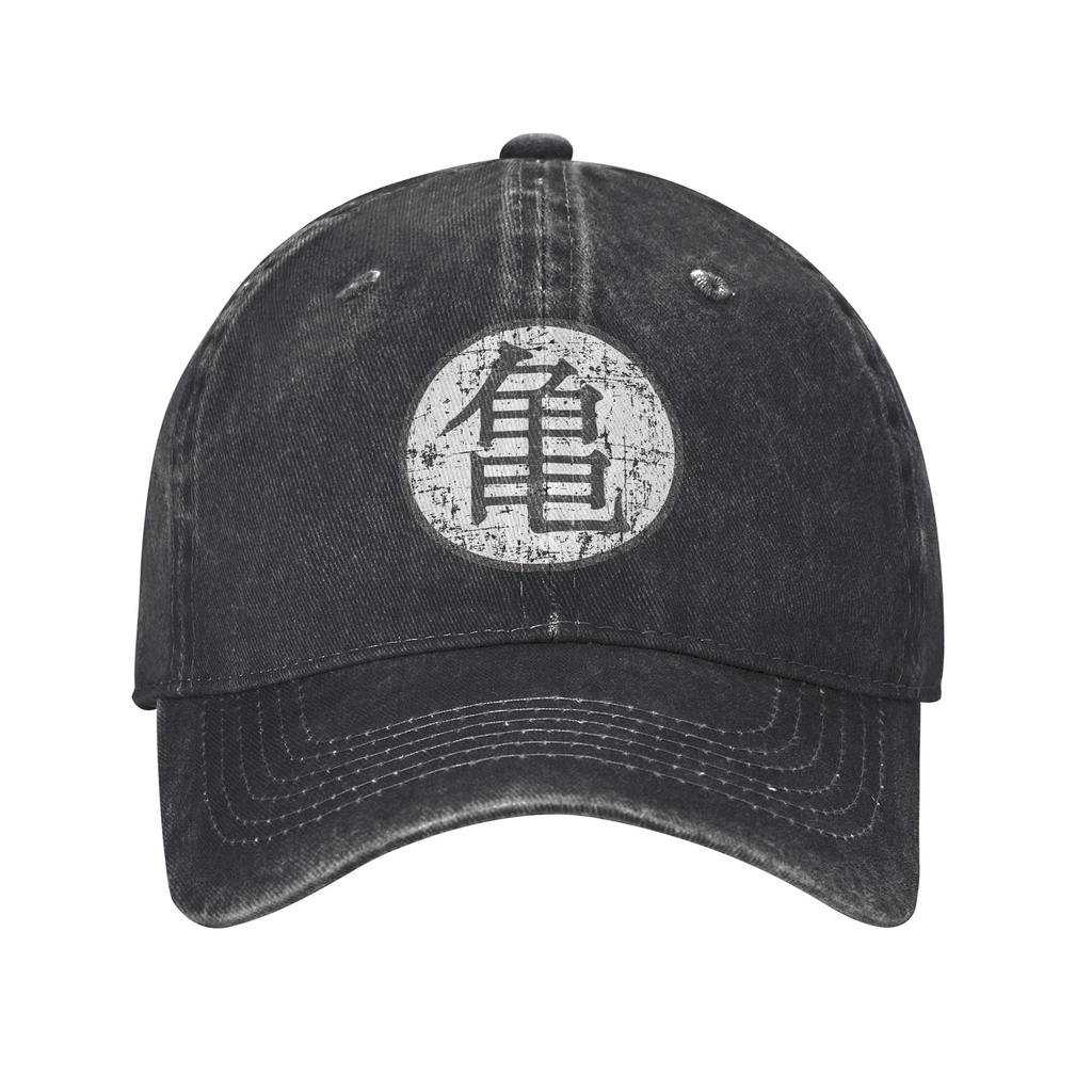 DBZ Dragon Ball Master Roshi Turtle Kanji Unisex Baseball Cap Distressed Cotton Cap Unstructured Soft Snapback Cap