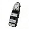 Electric Window Switch A205905681 for Mercedes-Benz C-Class/E-Class (W205, C160, C43)