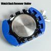 Watch Adjustable Opener Back Case Cover Press Closer Remover Fixing Holder Case Repair Watchmaker Tool Movement Dial Fixer