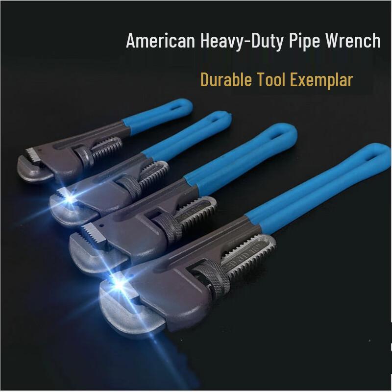 Jinda Pipe Wrench