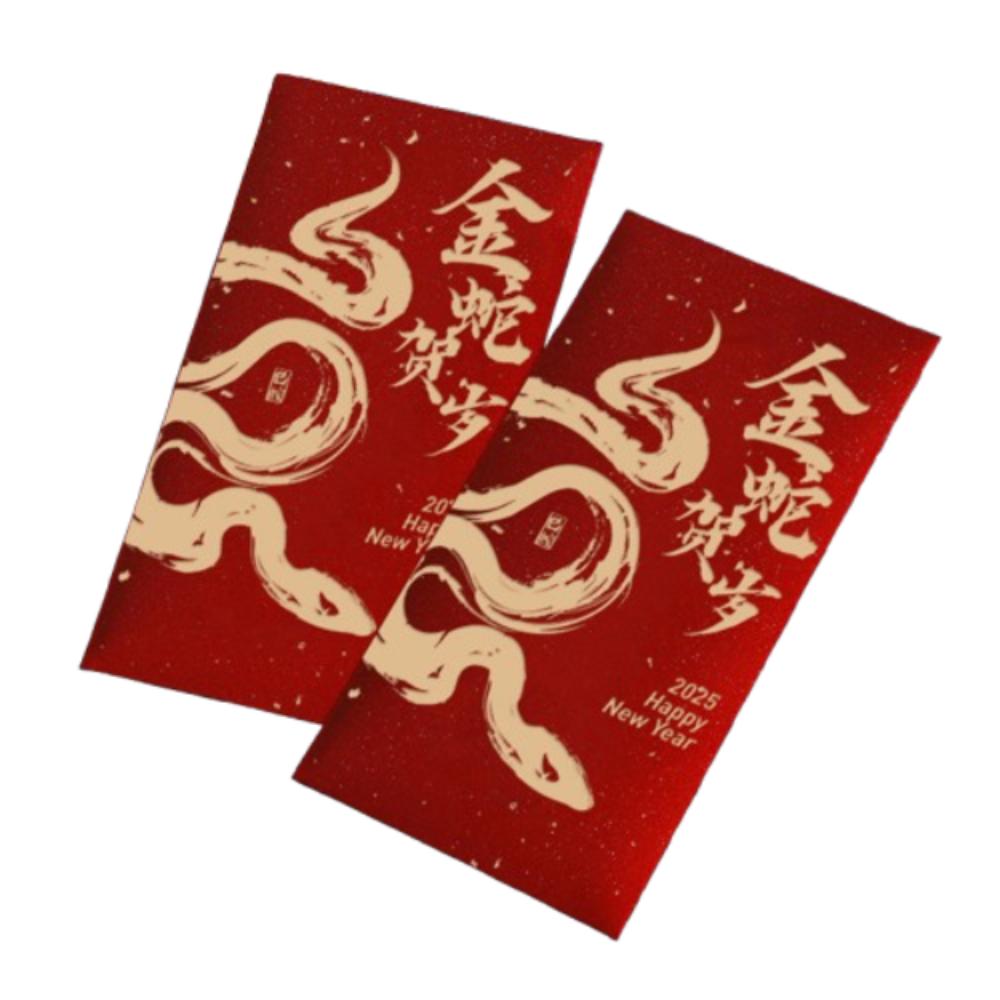 6pcs Traditional 2025 Snake Year Red Envelopes Calligraphy Money Packet Spring Festival