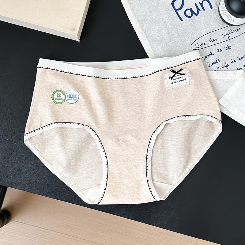 Women's Summer Class A Pure Cotton Line Color Collision 10A Antibacterial Bottom Crotch Waist Triangle Briefs