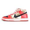 Dunk Mid SB Premium