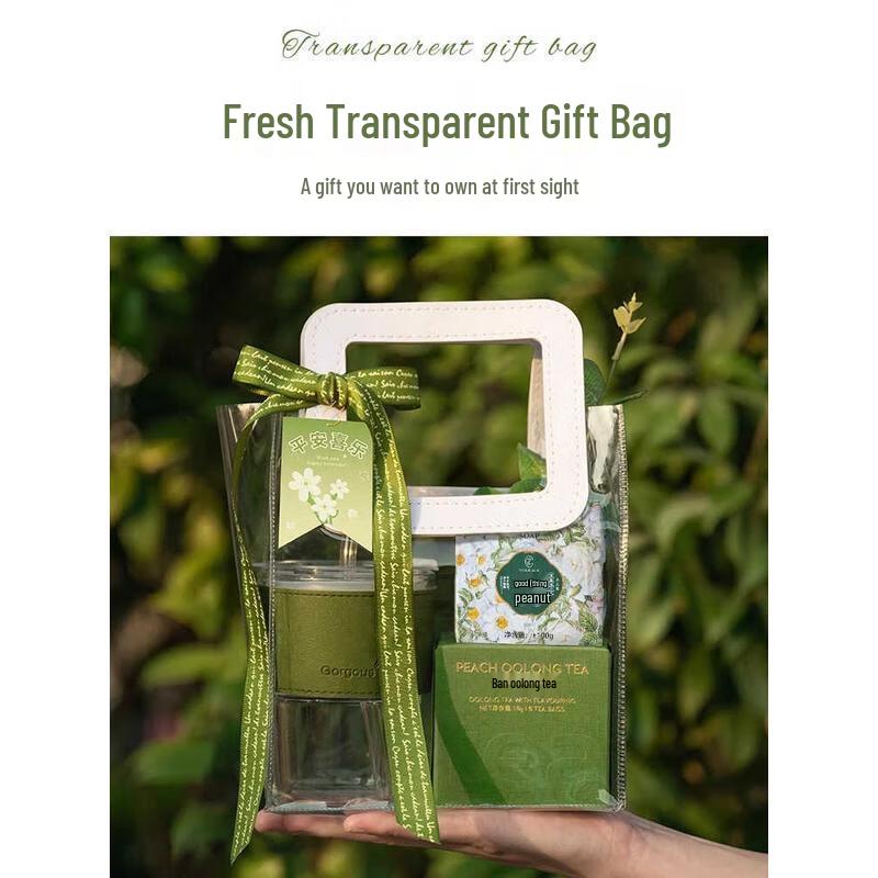 HANDUNYOU Forest Theme Gift Set