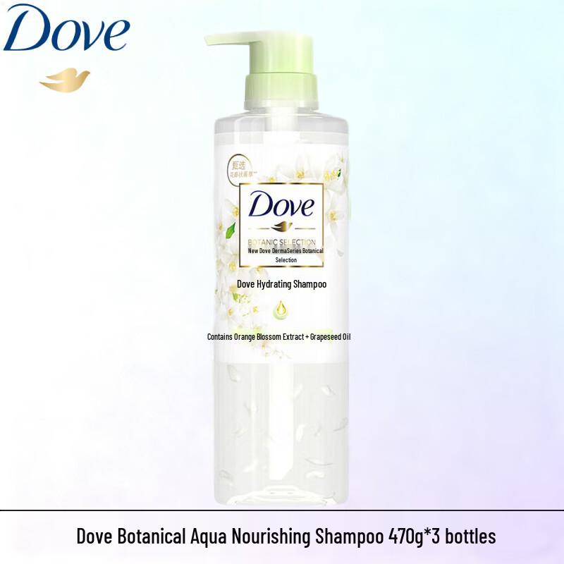 Dove Plant Extract Hydrating Shampoo