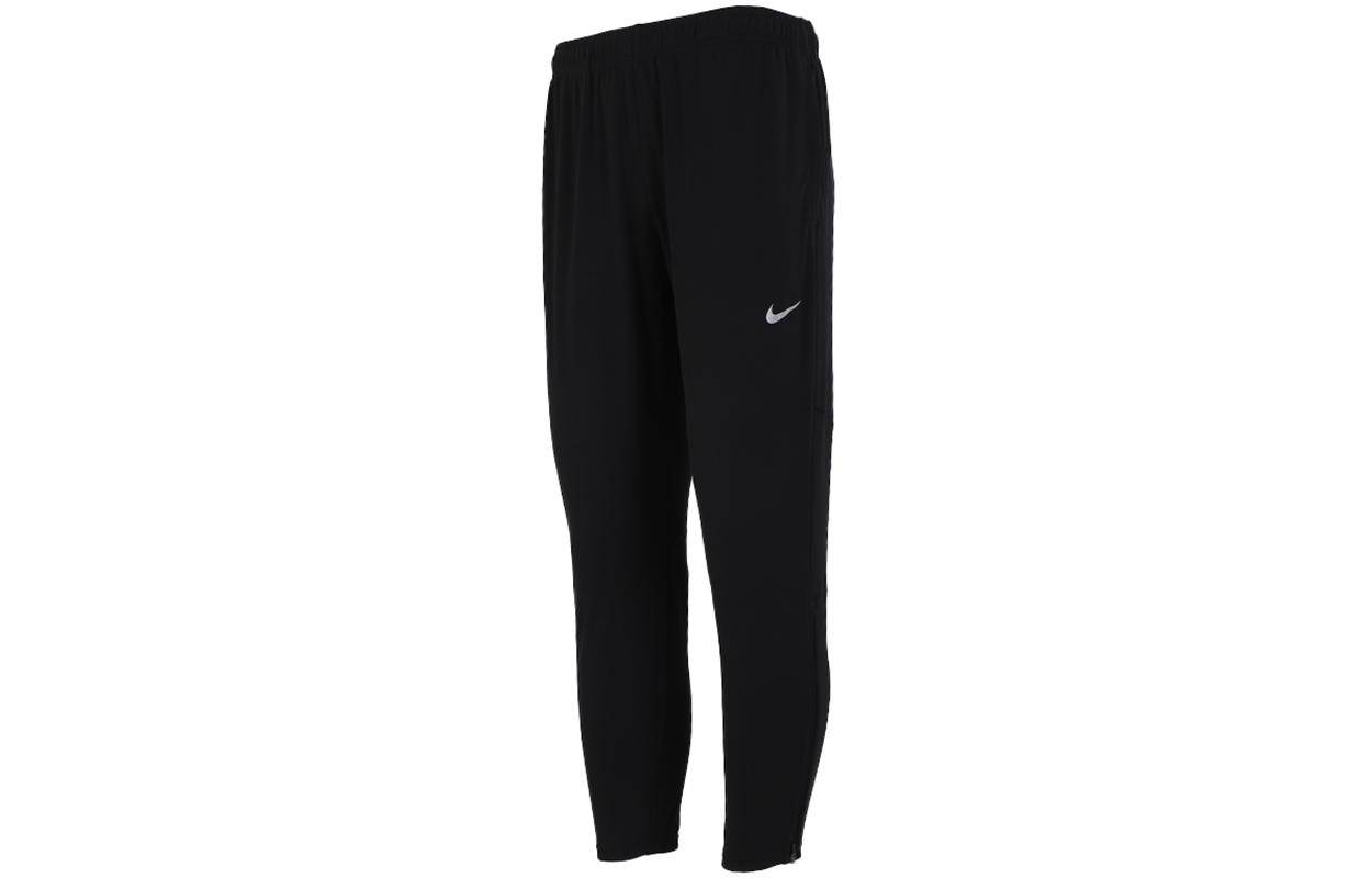Nike Dri Fit Knitted Sweatpants Men s Black DD5004-010 M
