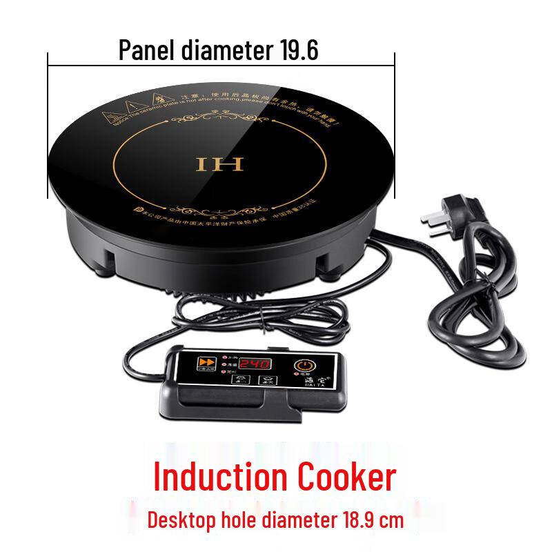 JD Commercial Embedded Round Hotpot Induction Cooker 19.6cm