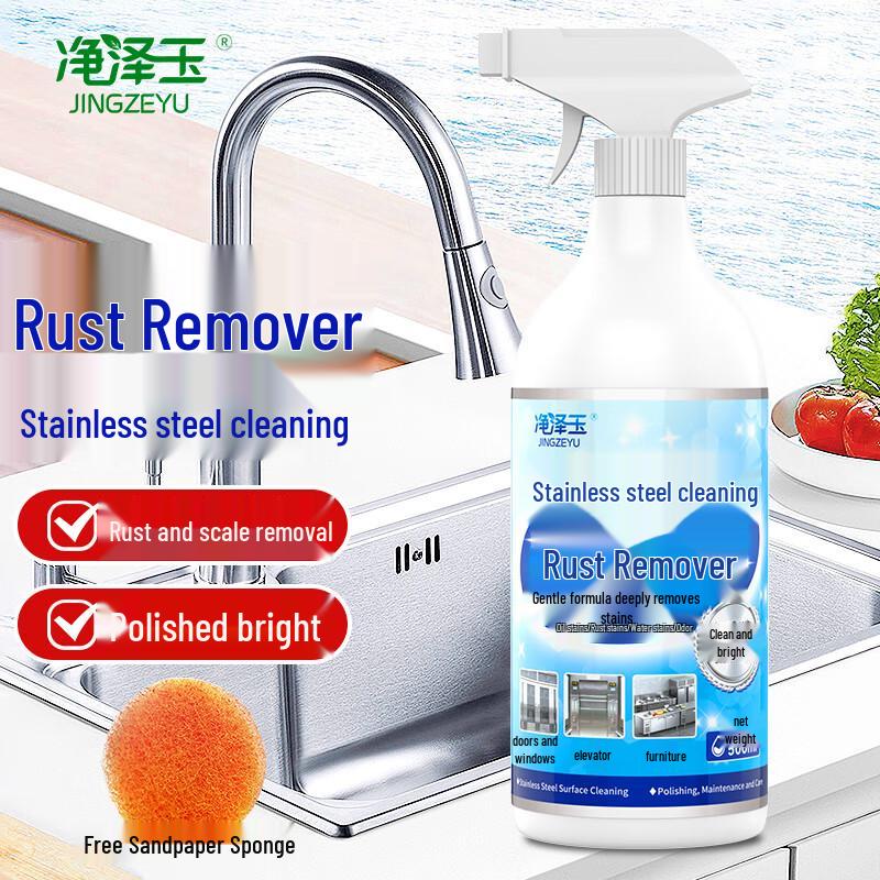 Jing Ze Yu Specialty Cleaning Solutions