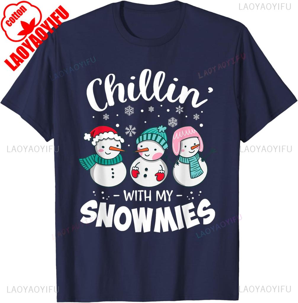 Lovely Chillin with My Snowmie Women Christmas SnowUnisex Teacher Snow Pattern TShirt High Quality Cotton Tops Tee Shirt Short