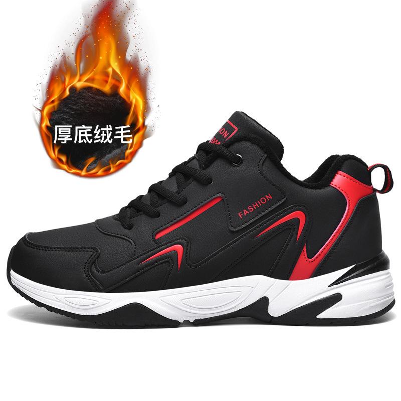 Shoes Men's 2025 New Autumn Leather Surface 46 Men's Extra Large Size 47 Fattened 45 Casual Wide Sneakers 48