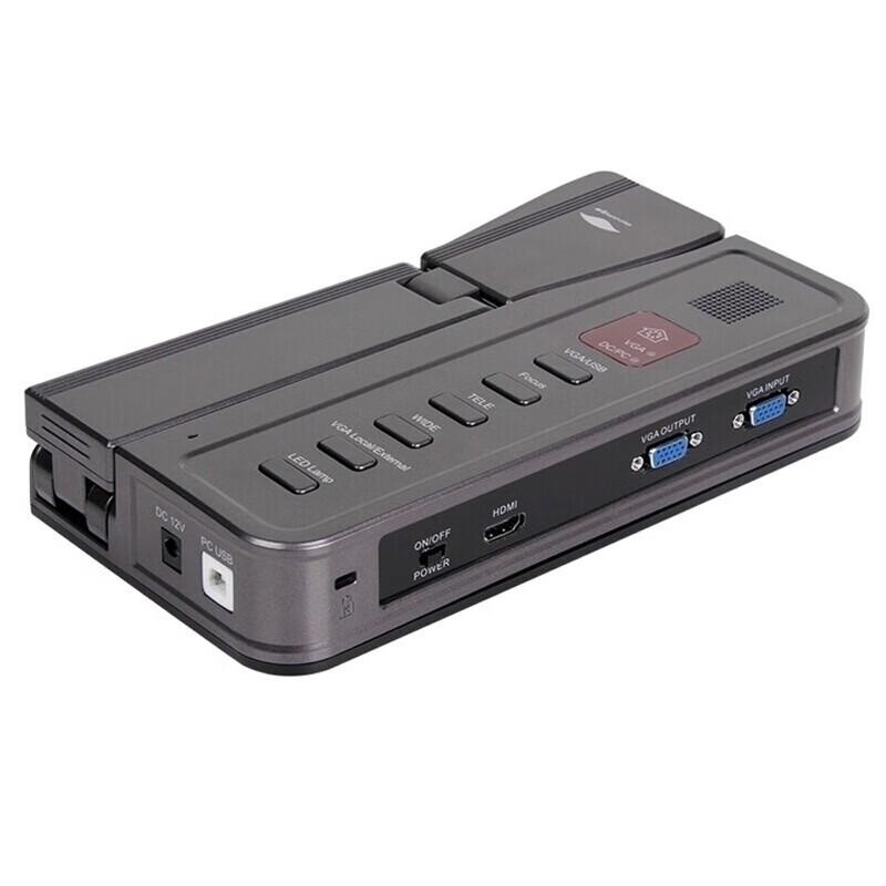 Eloam TE602D 5MP A4 USB Document Camera CN plug (adapter included)
