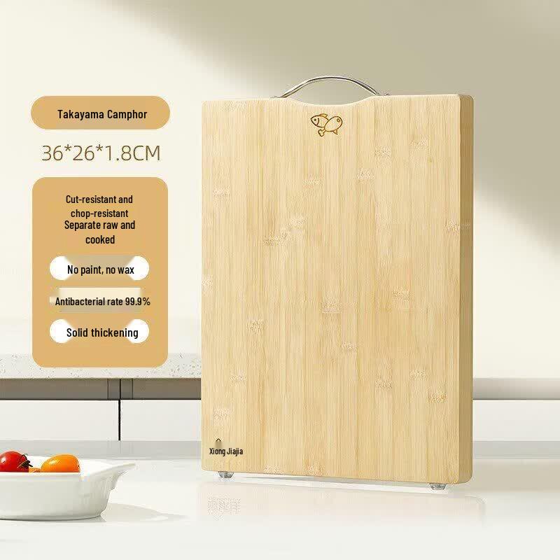 Qiwei Antibacterial Bamboo Cutting Board