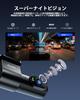 Avylet Dash Cam with Front and Rear 4K Front and 1080P Smartphone External GPS Module Automatic Continuous Impact Parking Night WDR Image LCD Engine