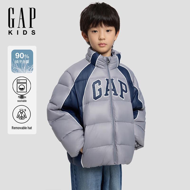 GAP Boys  2025 Winter Detachable Hooded Colorblock Down Jacket 120/60