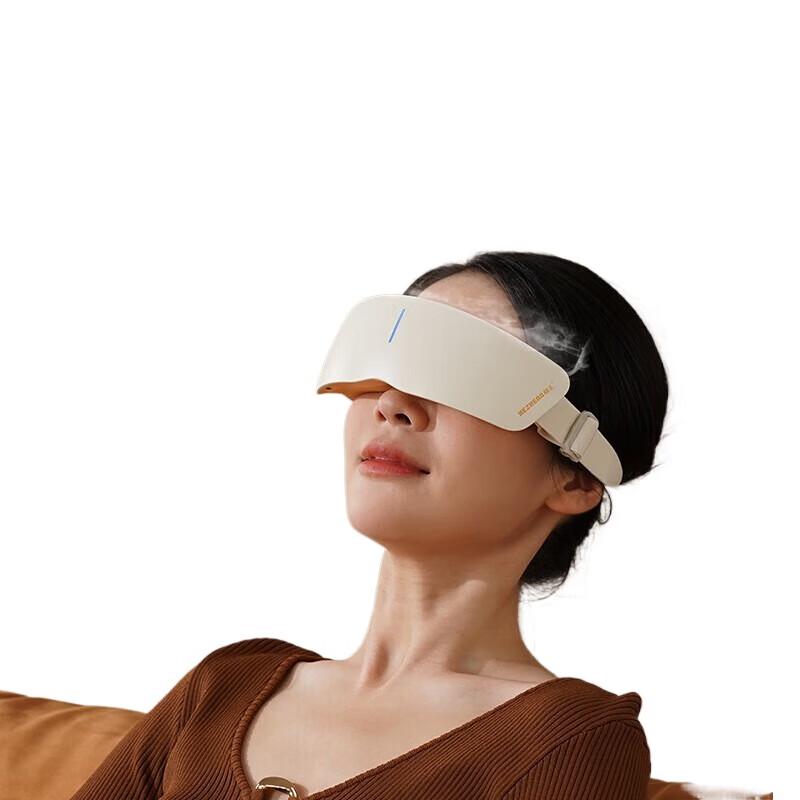 Hezheng Smart Bluetooth Eye Massager with Steam & Heat