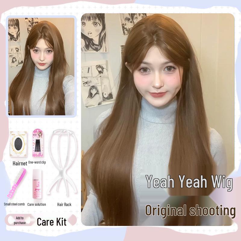 Yay Wig Women's Long Straight Light Brown Lolita-Style Full Wig
