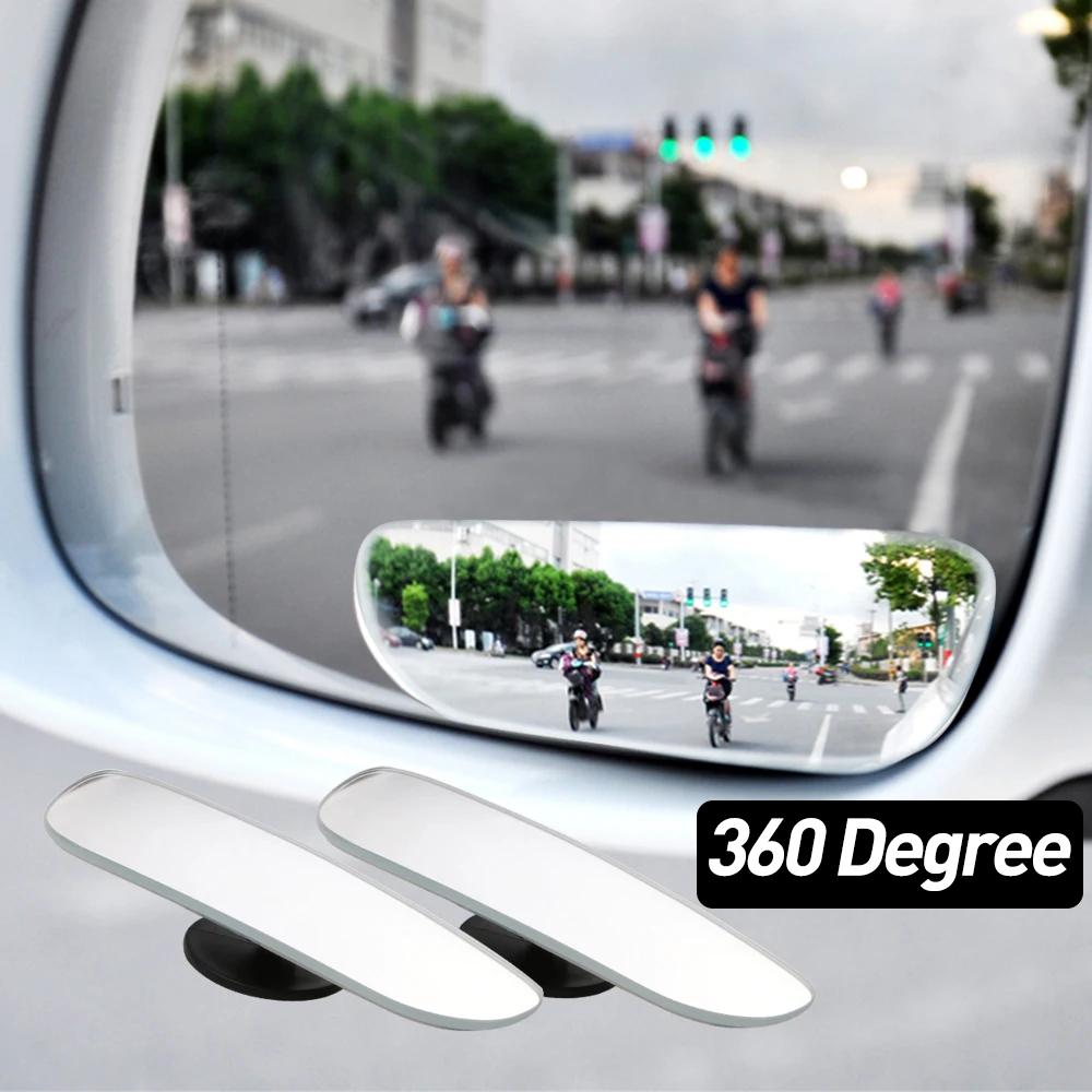 

2 шт. Автомобильное зеркало, широкий угол обзора 360 градусов, выпуклое зеркало для слепых зон, парковка, авто, мотоцикл, регулируемое зеркало заднего вида, аксессуары
