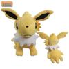 20cm Eevee Sitting Plush Doll