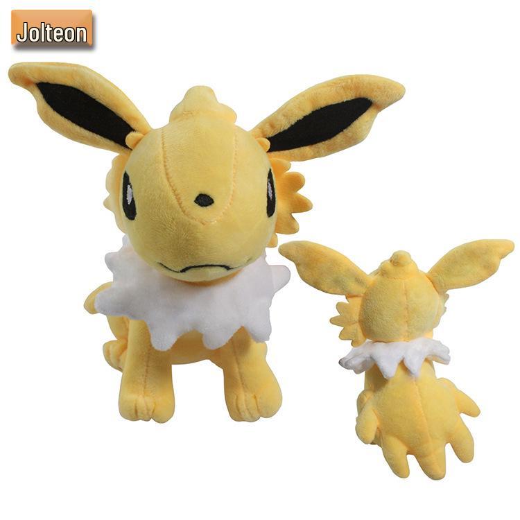 20cm Eevee Sitting Plush Doll