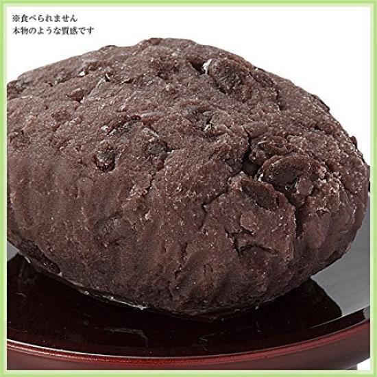 Matprover Japanska sötsaker Ohagi