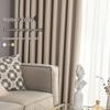 High-Precision Blackout Curtain Set