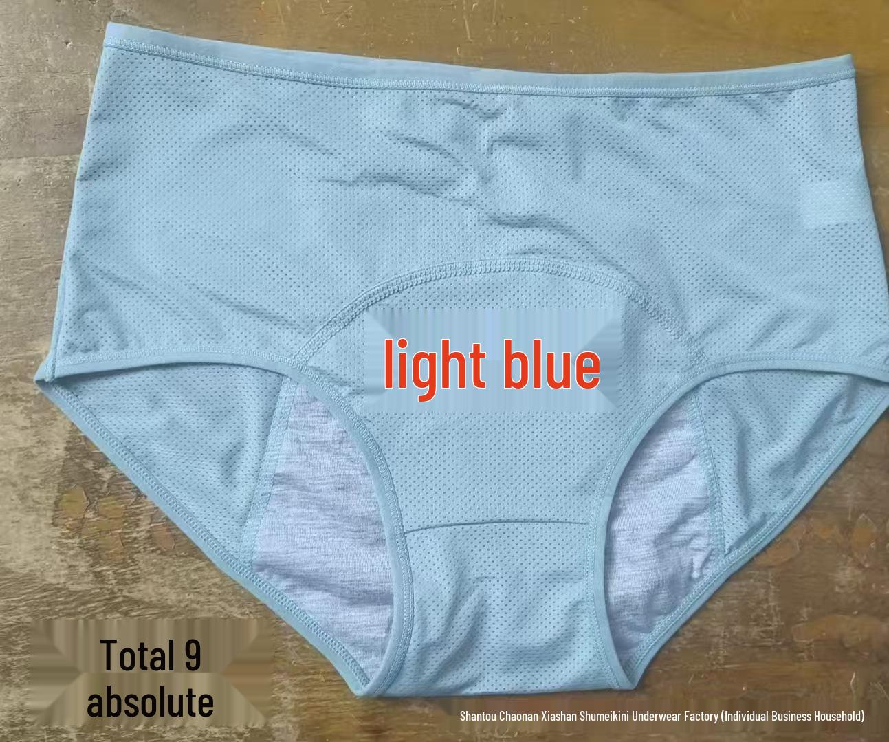 

Менструальные трусики больших размеров, непротекаемые, с дышащей сеткой, со средней высокой посадкой для женщин M