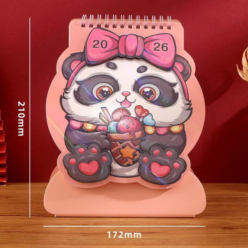 HANDUNYOU 2026 Good Luck Creative Desk Calendar