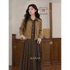 French Retro Plaid A-line Dress