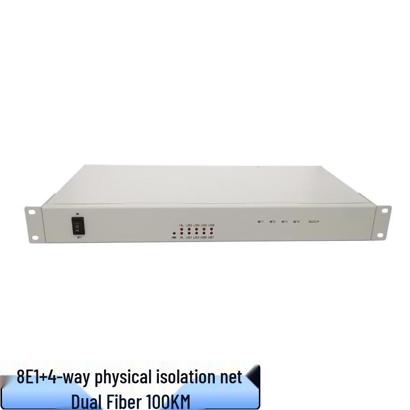 

Zhonglu Baishitong XQ-240DQ-100B PDH Multi-service Optical Transceiver
