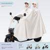 Impermeabile per Scooter Elettrico da Donna, Monoposto, Lungo, Integrale, Antitempesta, Extra Large e Spesso, Poncho Impermeabile per Guidare