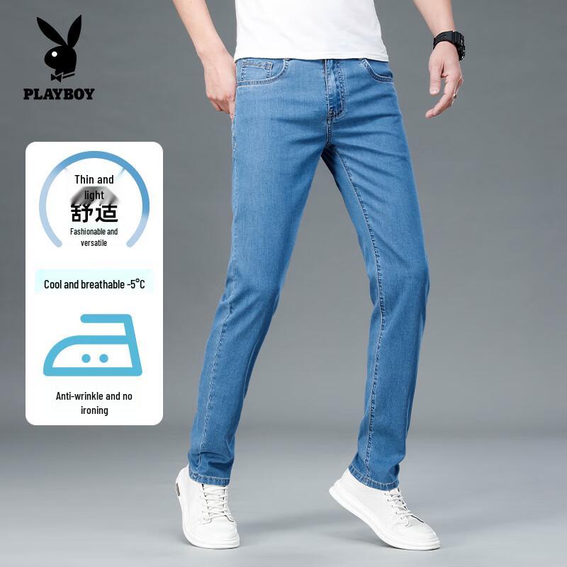 PLAYBOY Men s Mulberry Silk Blend Straight-Leg Jeans 31