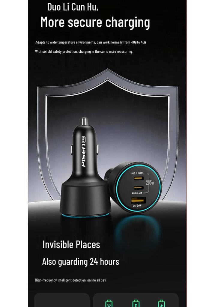 PISEN 205W Super Fast 3-Port Car Charger for Apple Devices with Cigarette Lighter Adapter