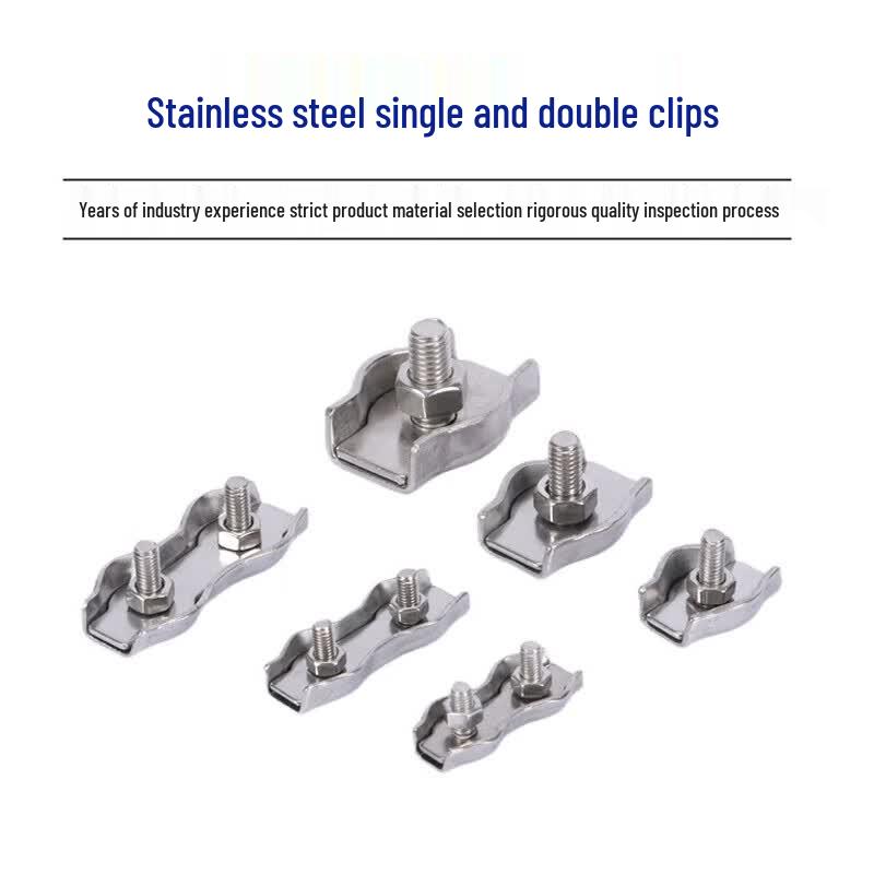 304 Stainless Steel Wire Rope Clamp