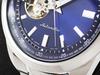 Seiko Selection SCVE051 Cal.4R38A SS Open-Heart Blue Dial Automatic with Box and Papers Used