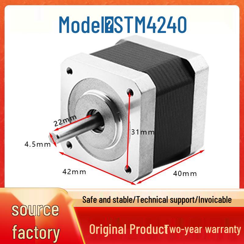 Stepper Motor Driver 425786 Series with Closed-Loop and AC Motor Reducer