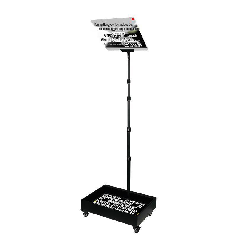 STY/HY-Q2380S Embedded Conference Teleprompter - Host Computer-Free Design