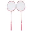 Badminton Racket Set Iron Alloy   Resistance Reduction Lightweight Sports Badminton Racket with Storage Bag for Beginners Children Adults