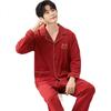 New Men's Pajamas Long Sleeve Long Pants Casual Cardigan High-End Homewear Men's Red Gift Box for Birth Year Gift To Boyfriend