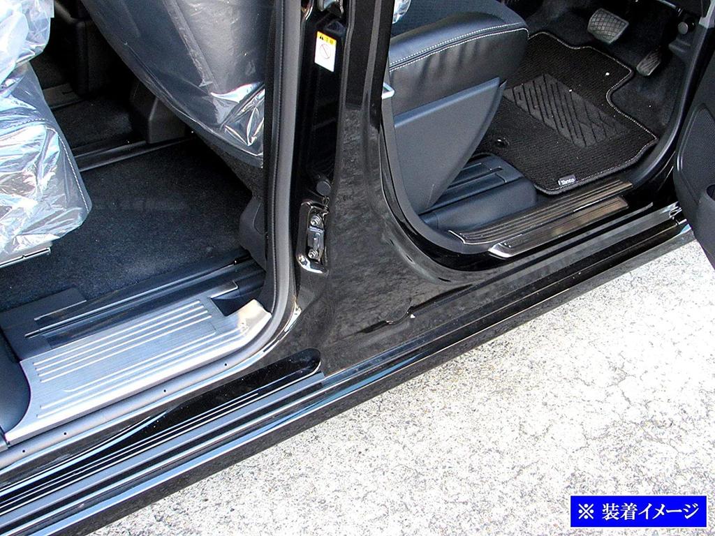 BRIGHTZ Stainless Steel Entrance Mould for Tanto Custom Fits and (8-Piece Set) LA650S/LA660S (ENT-MOL-099) - LA650, LA660, A650, A660, 650, 660.