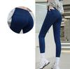 Lady Casual Street Slim Bleistifthose Damen Skinny Hose Solid Black Button Pocket Hose